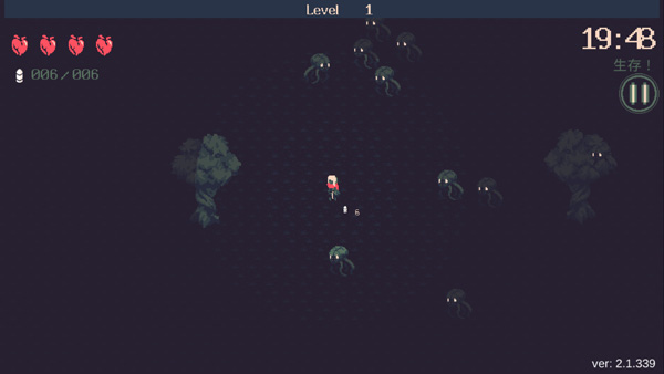 黎明前20分钟国际服截图3