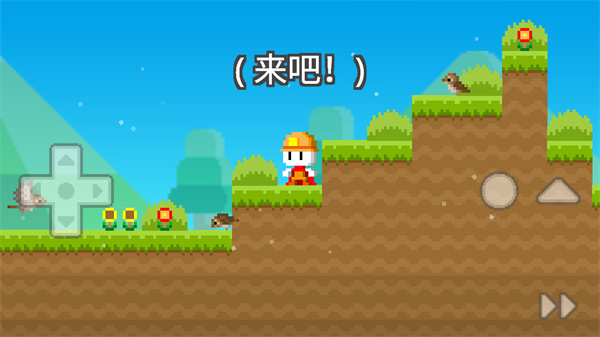 波古波古国际版截图1