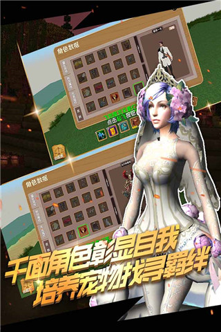 被尘封的故事破解版内置修改器截图0