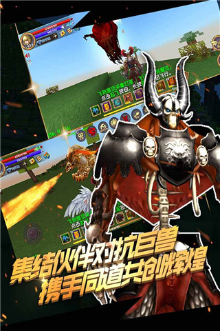 被尘封的故事破解版内置修改器截图1