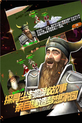 被尘封的故事破解版内置修改器截图2