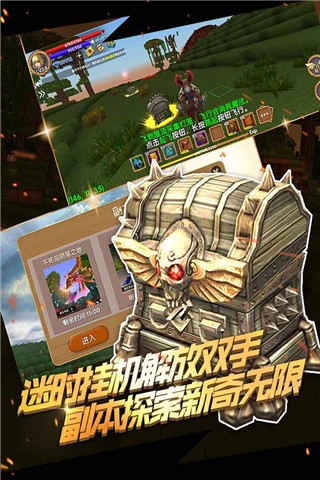 被尘封的故事破解版内置修改器截图4