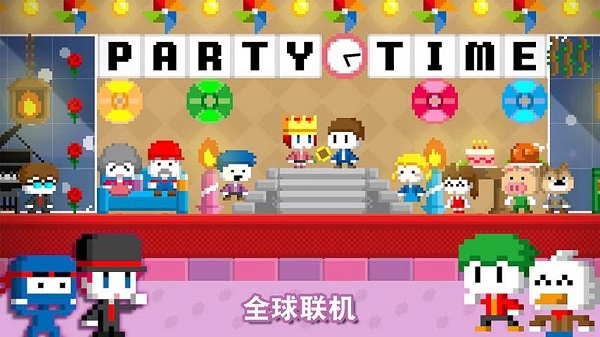 波古波古2024最新版截图2