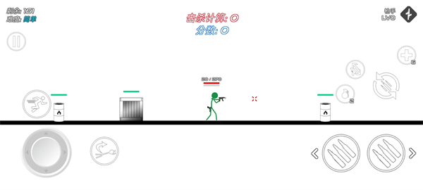 stick warfare blood strike游戏截图2