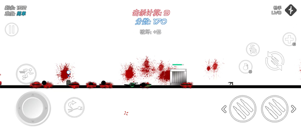 火柴人战争复仇打击游戏截图3