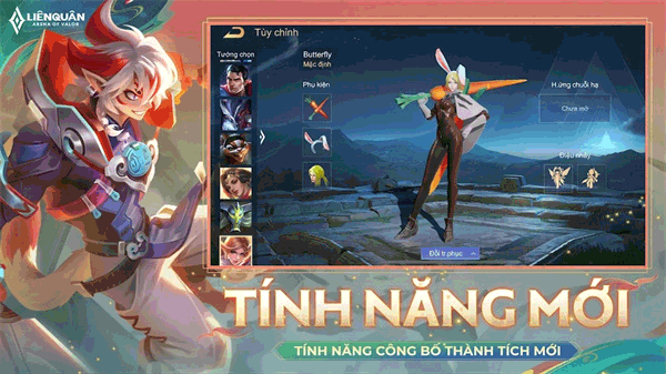 王者荣耀越南服截图4