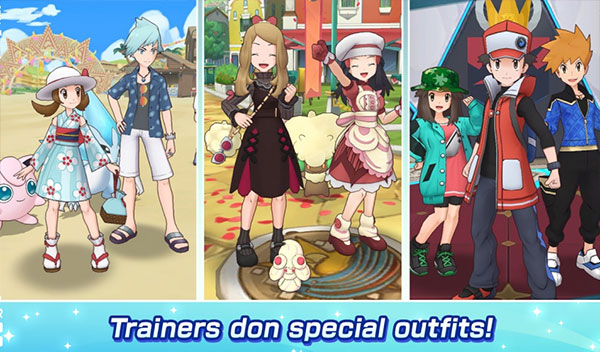 宝可梦大师最新版本2024截图4