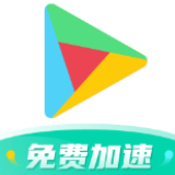 OurPlay加速器app