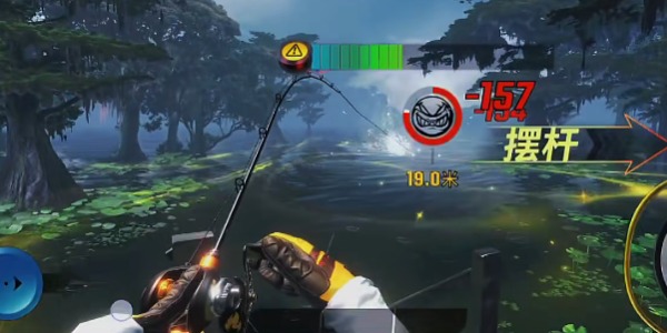 欢乐钓鱼大师截图3