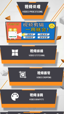 天空影视app官方最新版截图3