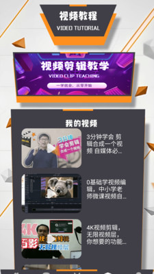 天空影视app官方最新版截图2