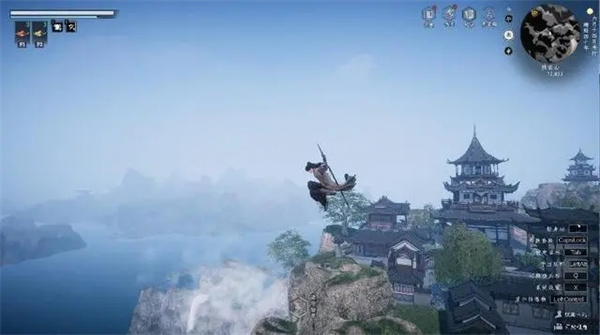 下一站江湖2截图3