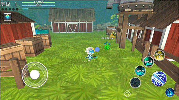 超数据世界截图3