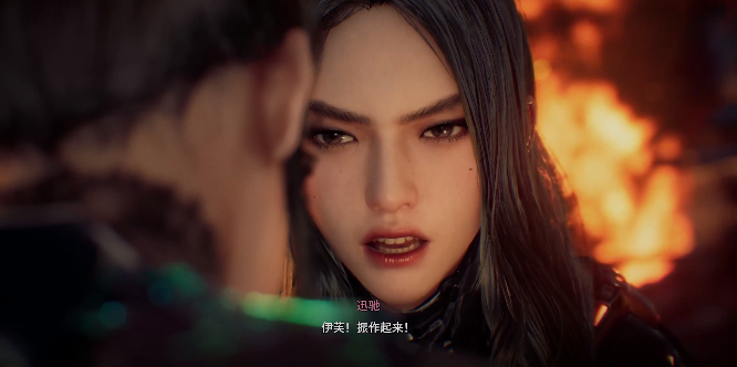 剑星(Stellar Blade)截图1