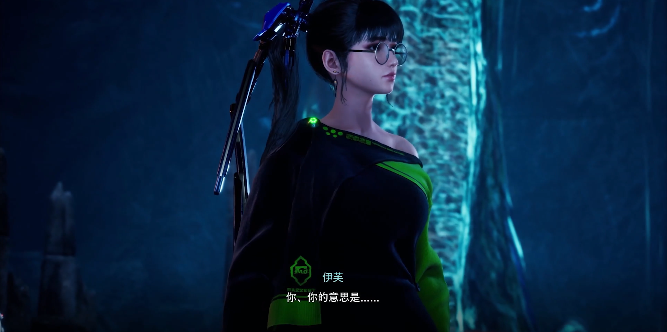 剑星(Stellar Blade)截图3