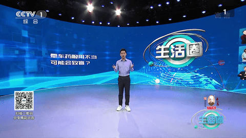 猫影视电视app截图1