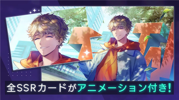 BREAK MY CASE截图0