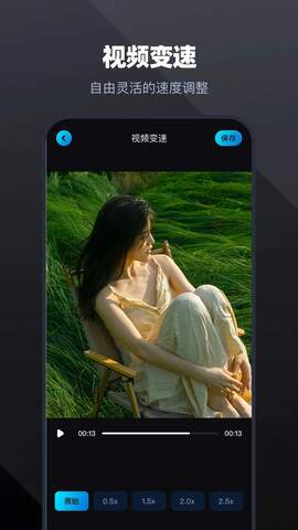 大米星球影视app最新版截图2