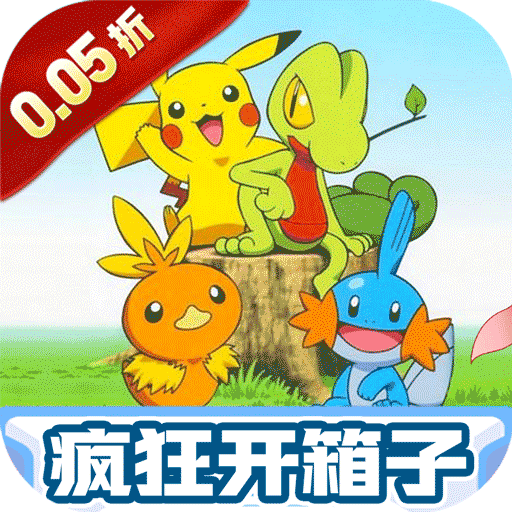 天天奔跑打怪兽