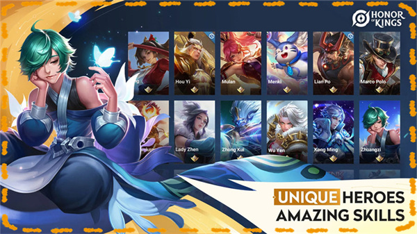 Honor of Kings截图2