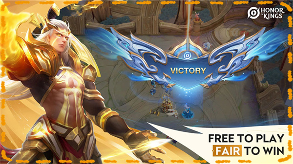 Honor of Kings截图4