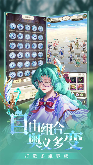 海岛传奇0.1折爽抽版截图4