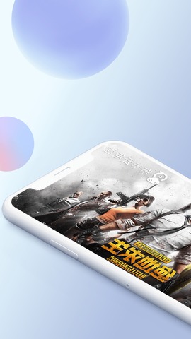 布卡云电脑截图0