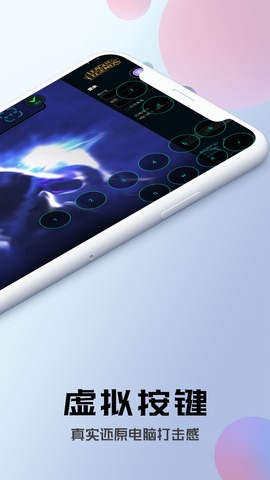 布卡云电脑截图2