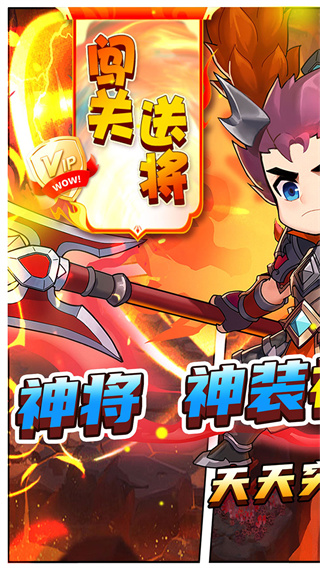 二十四小时截图0