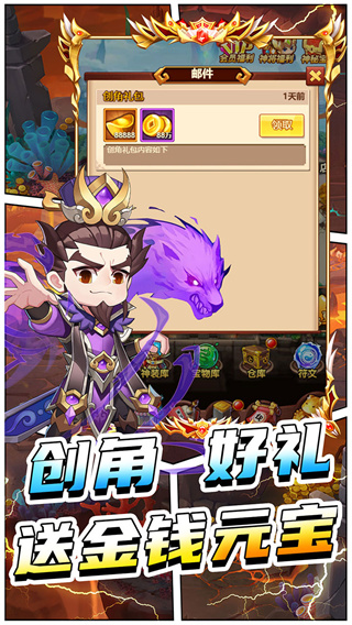 二十四小时截图2