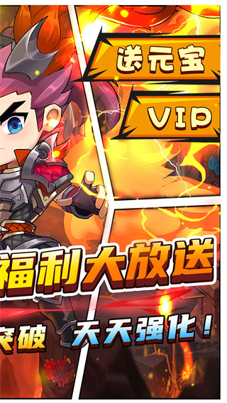 二十四小时截图1