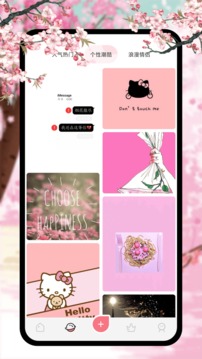 新新漫画移动版截图3