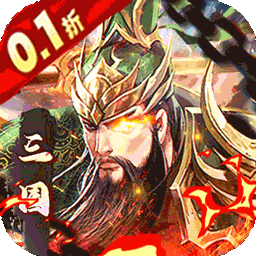 魔塔与英雄0.1折扣服
