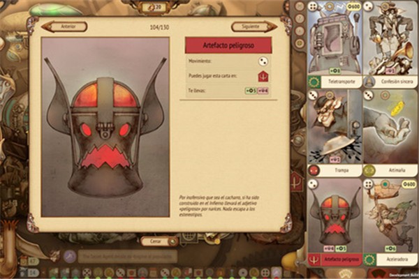 妖精股份公司截图2