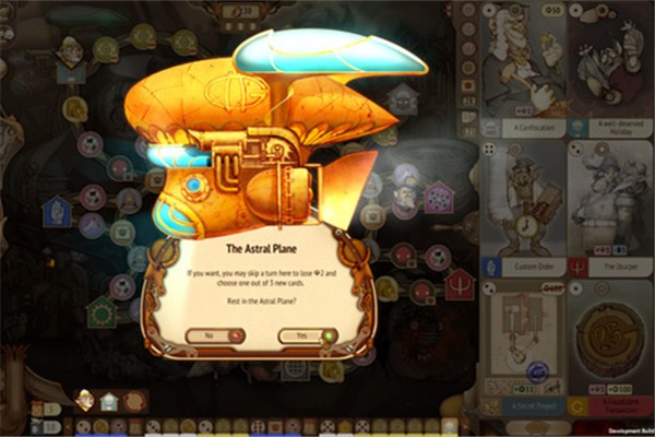 妖精股份公司截图3