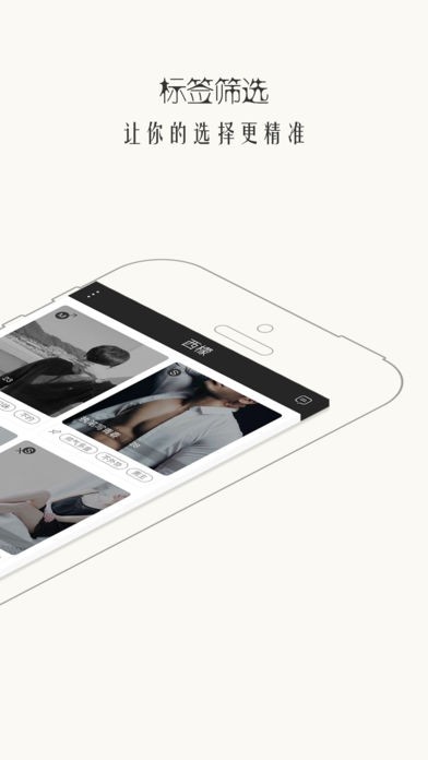 西檬之家王竹子smon截图3