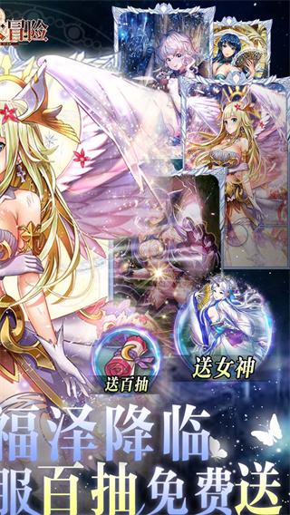 凯姆大冒险截图1