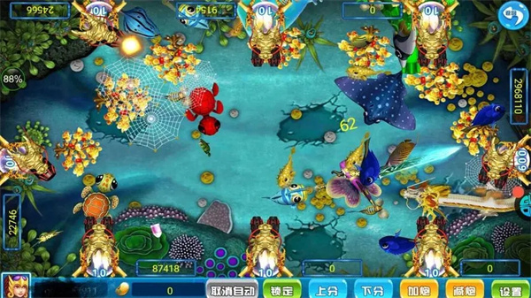 千炮捕鱼破解版无限金币钻石截图2