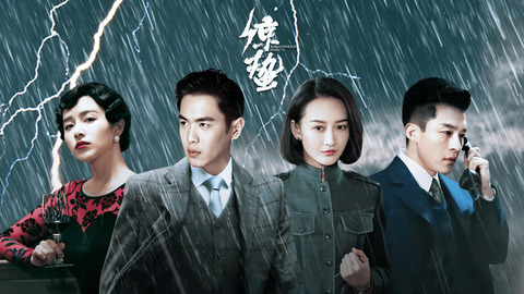 酷喵影视app手机版截图1