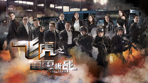 酷喵影视app手机版截图0