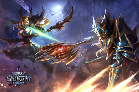 奇迹mu觉醒手游截图3