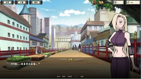 女忍者训练师截图0