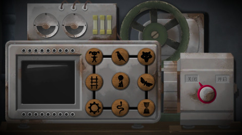 ticktock滴答滴答截图3