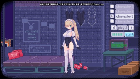 pixelbunny截图1