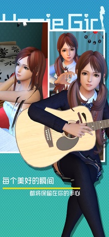 爱巢3.0完结正式冷狐版全CG截图3