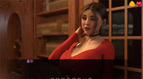 办公室规则v23安卓汉化截图0