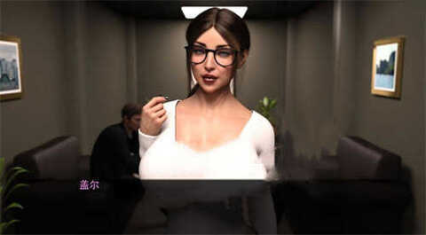 办公室规则v23安卓汉化截图2