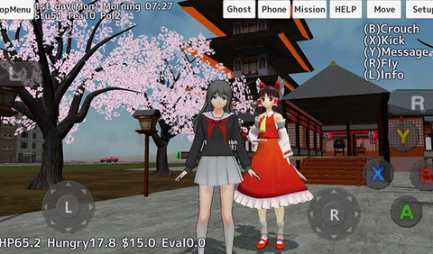 schoolgirlssimulator界面展示2