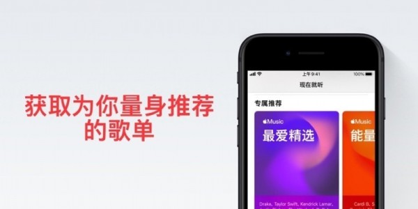索尼音乐app截图2