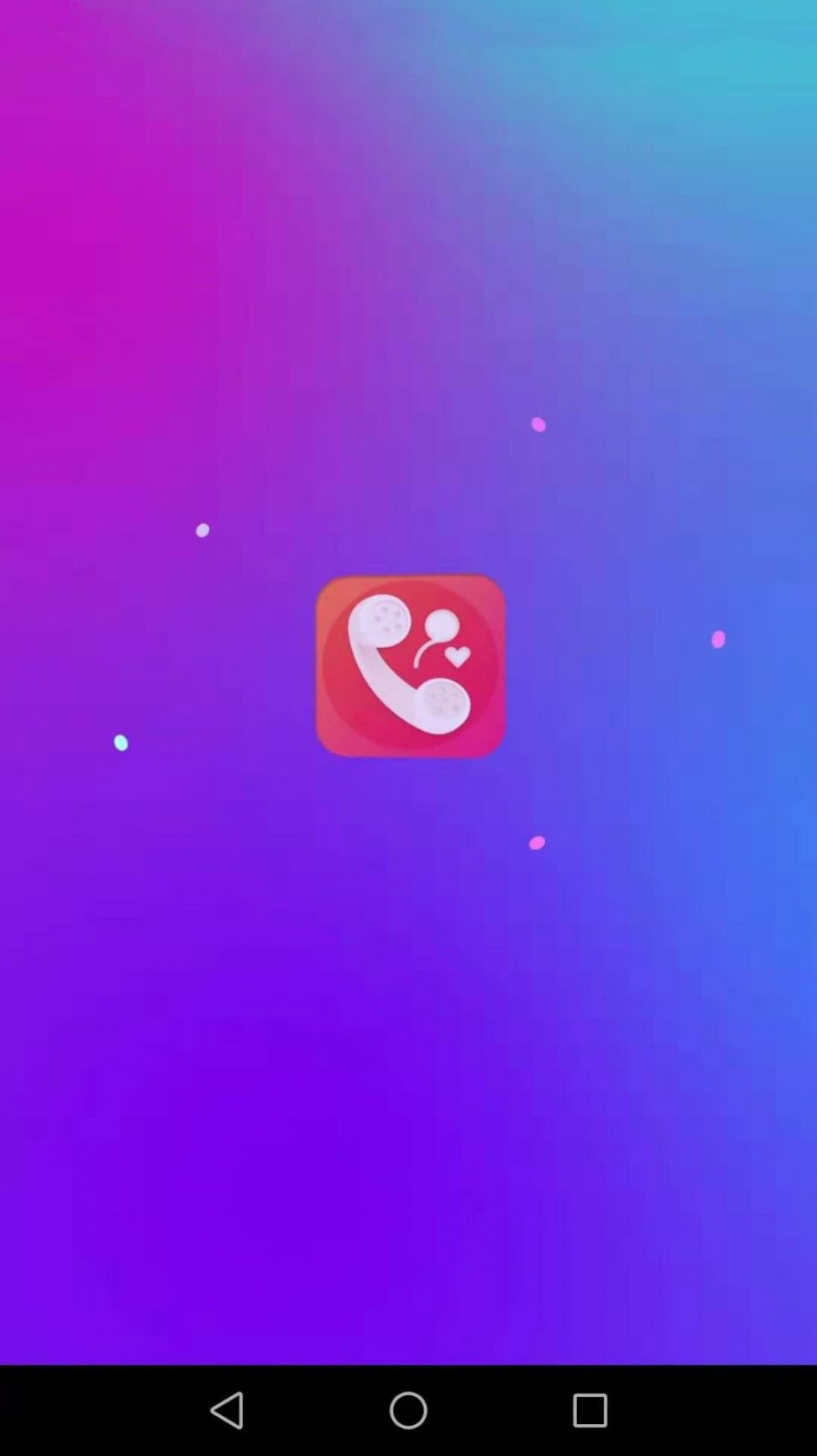 爱得深好友来电秀截图1